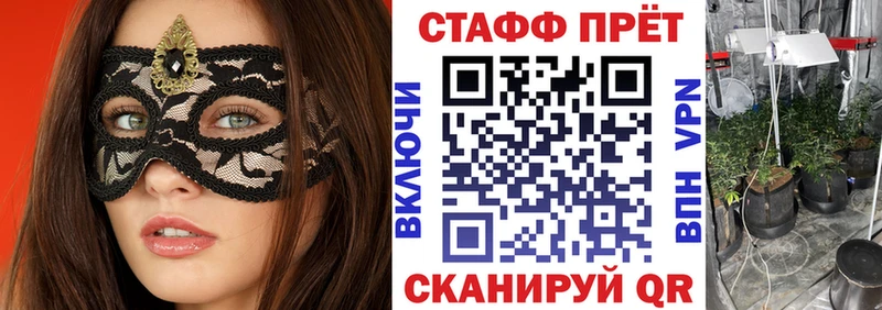 Купить наркотик аптеки Урай гидра как войти  Кокаин  Меф мяу мяу  Гашиш 