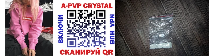 OMG вход  Урай  Alfa_PVP VHQ 