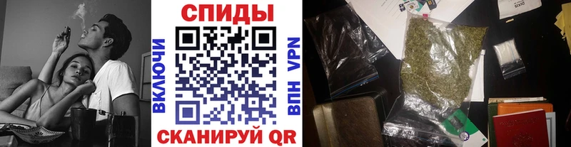 mega tor Урай БУТИРАТ бутандиол купить закладку