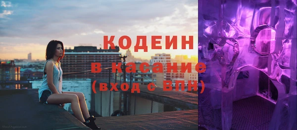 эйфоретик Арсеньев