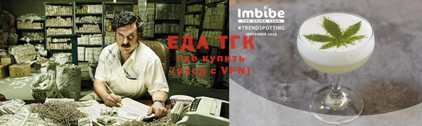 а пвп мука Аркадак