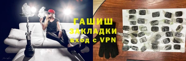 эйфоретик Арсеньев