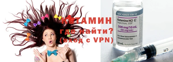 а пвп мука Аркадак