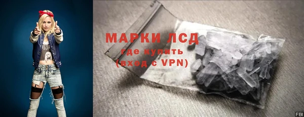 марки nbome Армянск