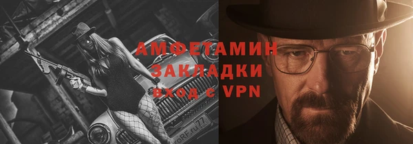 марки nbome Армянск