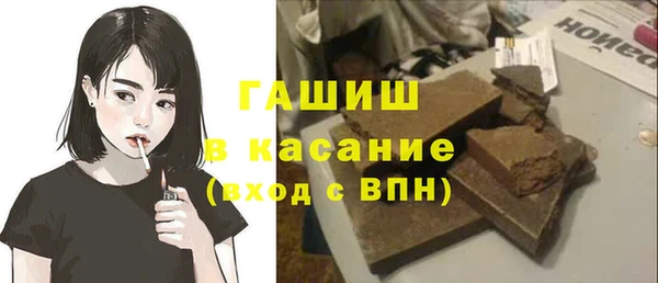 эйфоретик Арсеньев