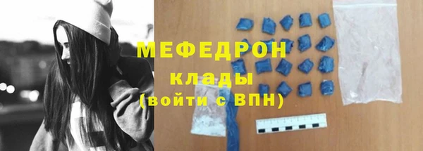эйфоретик Арсеньев
