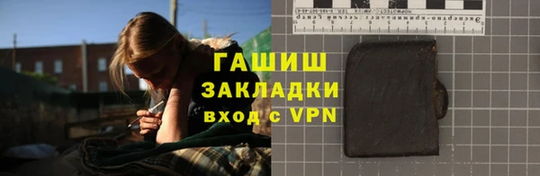 эйфоретик Арсеньев