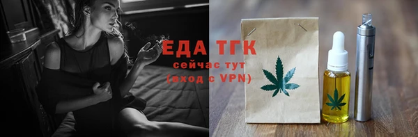 марки nbome Армянск