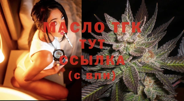 а пвп мука Аркадак