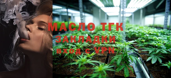 марки nbome Армянск