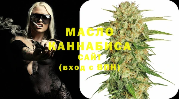 марки nbome Армянск