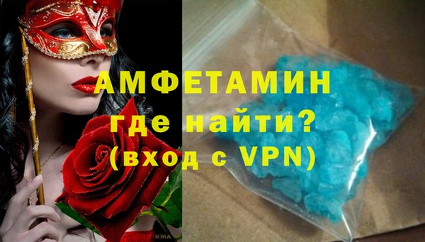 марки nbome Армянск