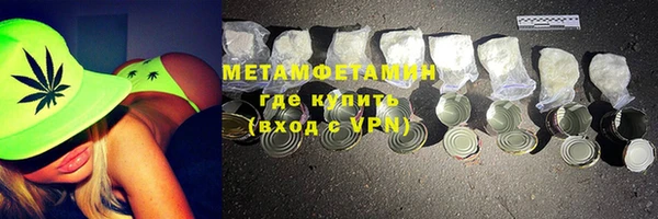 а пвп мука Аркадак