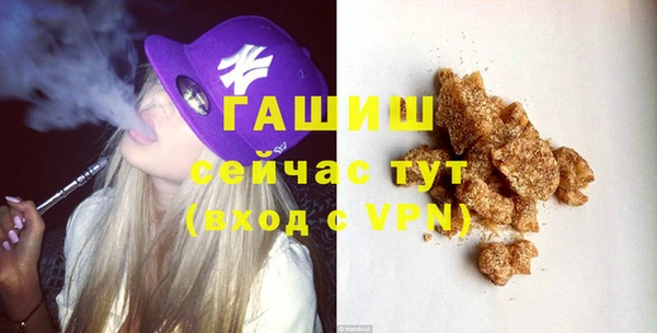 марки nbome Армянск