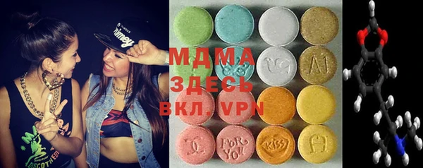 марки nbome Армянск