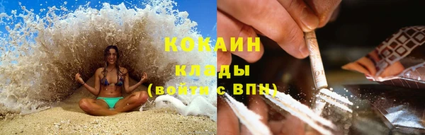а пвп мука Аркадак