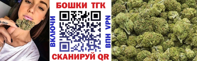 Каннабис сатива Урай